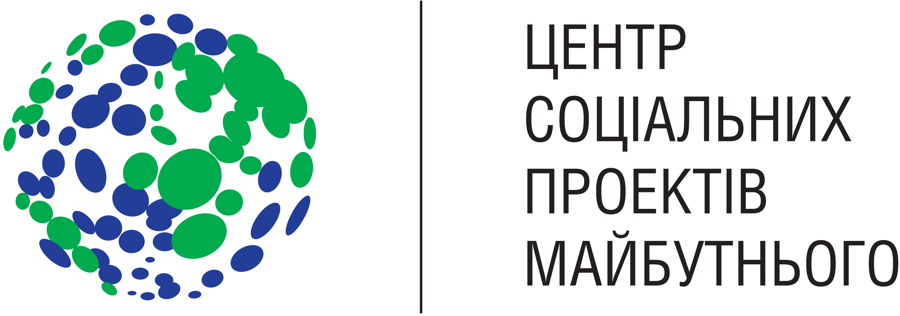 Center Social
