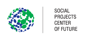 Center Social