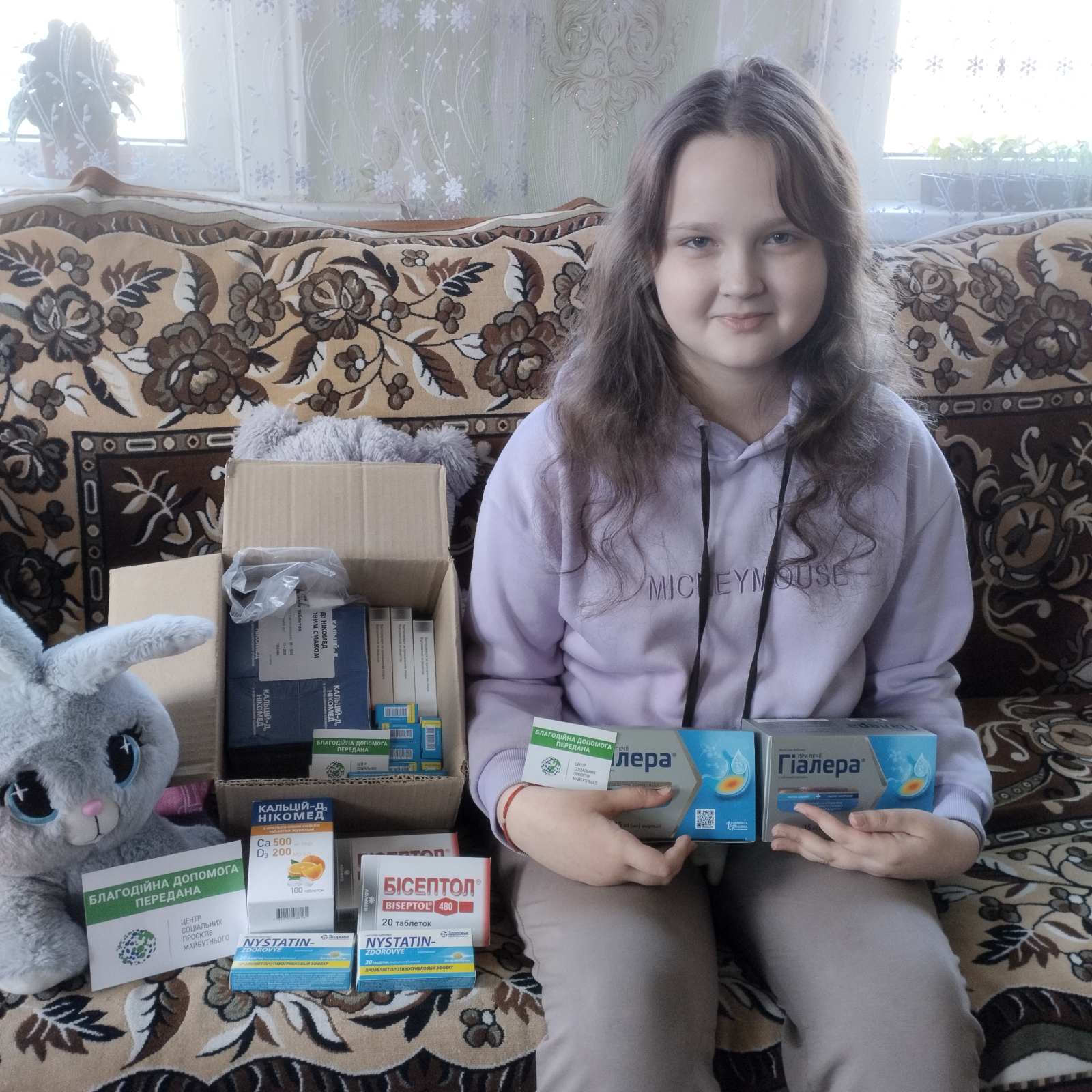 MEDICATIONS FOR VERONIKA VOLKOVA