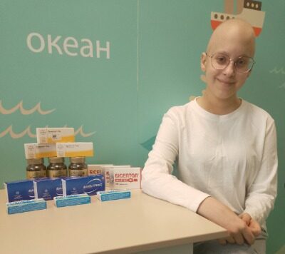 A SMALL VICTORY IN A BIG FIGHT: LILIIA COMPLETES HER FIFTH ROUND OF CHEMOTHERAPY