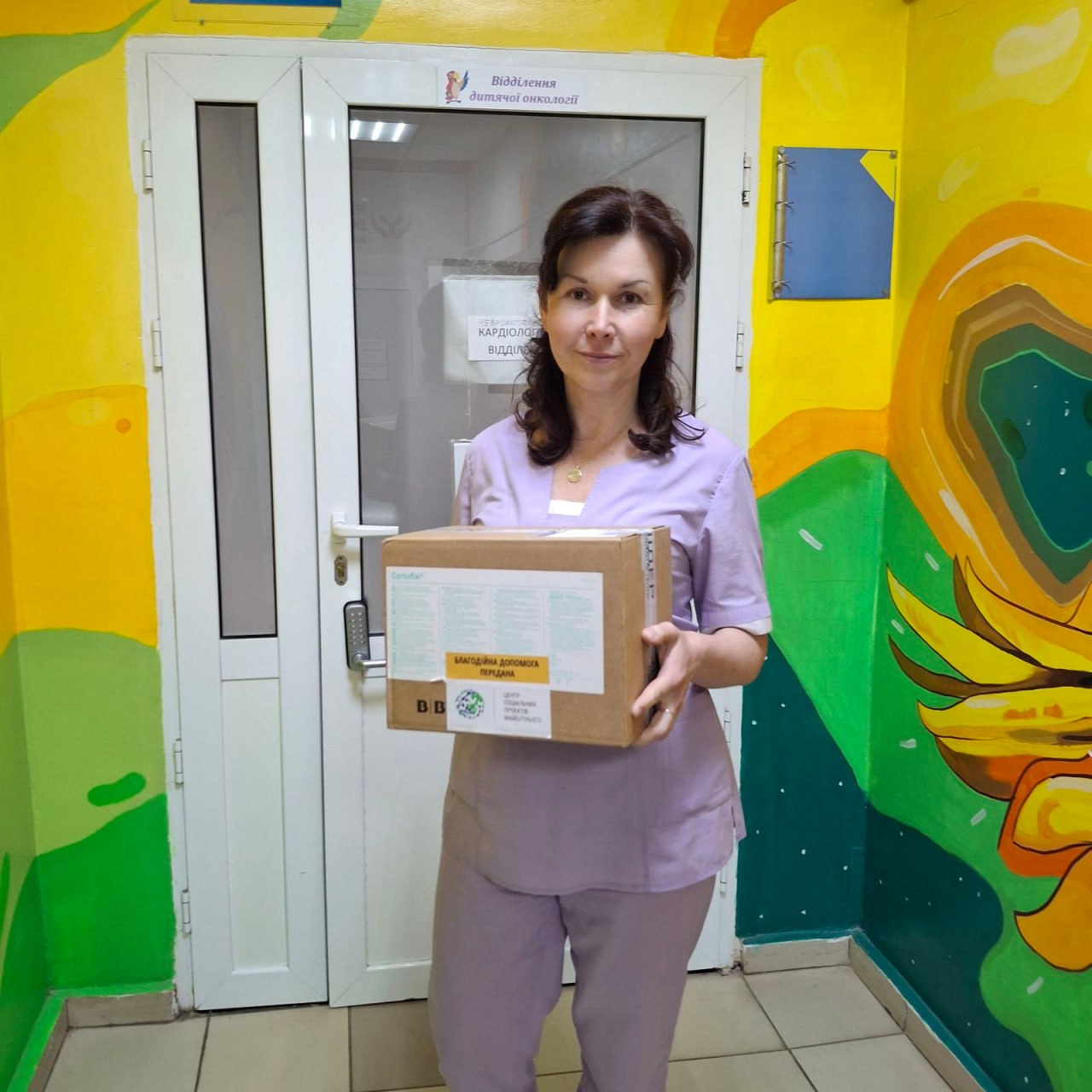 ПЕРЕДАЛИ НАБОРИ ДЛЯ КАТЕТЕРИЗАЦІЇ У ХАРКІВСЬКУ ДИТЯЧУ ЛІКАРНЮ