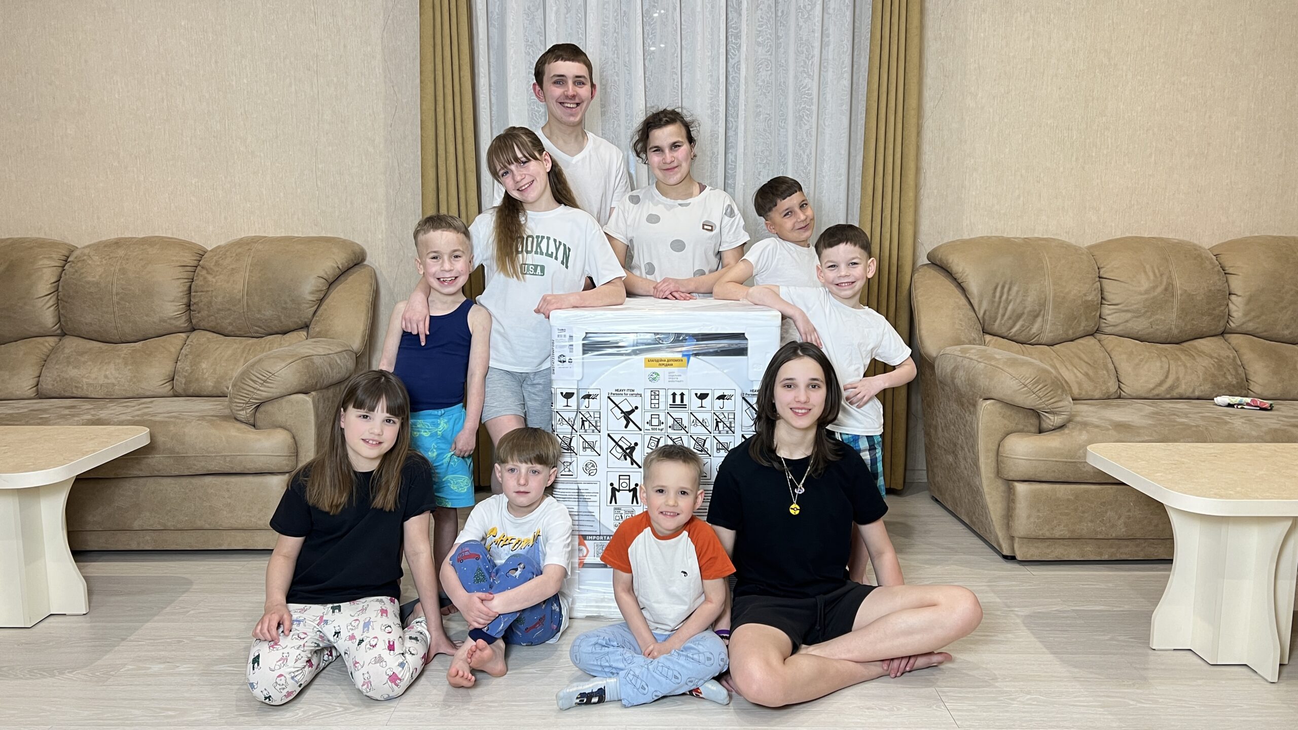 НОВА ТЕХНІКА ДЛЯ ВЕЛИКОЇ РОДИНИ: ПІДТРИМАЛИ ДБСТ КРИВОЛАПОВИХ
